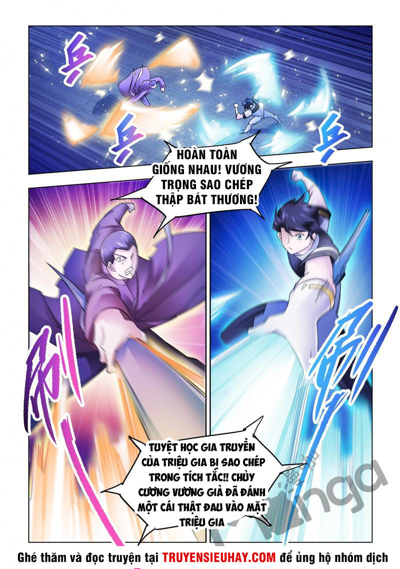 Đấu Chiến Cuồng Triều Chap 197 - Next Chap 198