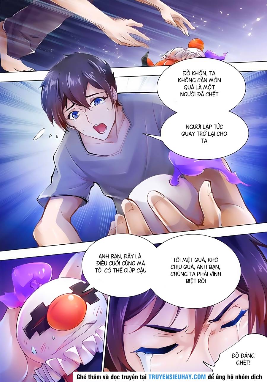 Đấu Chiến Cuồng Triều Chap 2 - Next Chap 3
