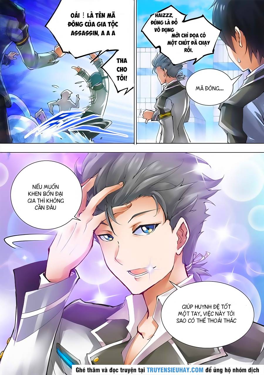 Đấu Chiến Cuồng Triều Chap 2 - Next Chap 3