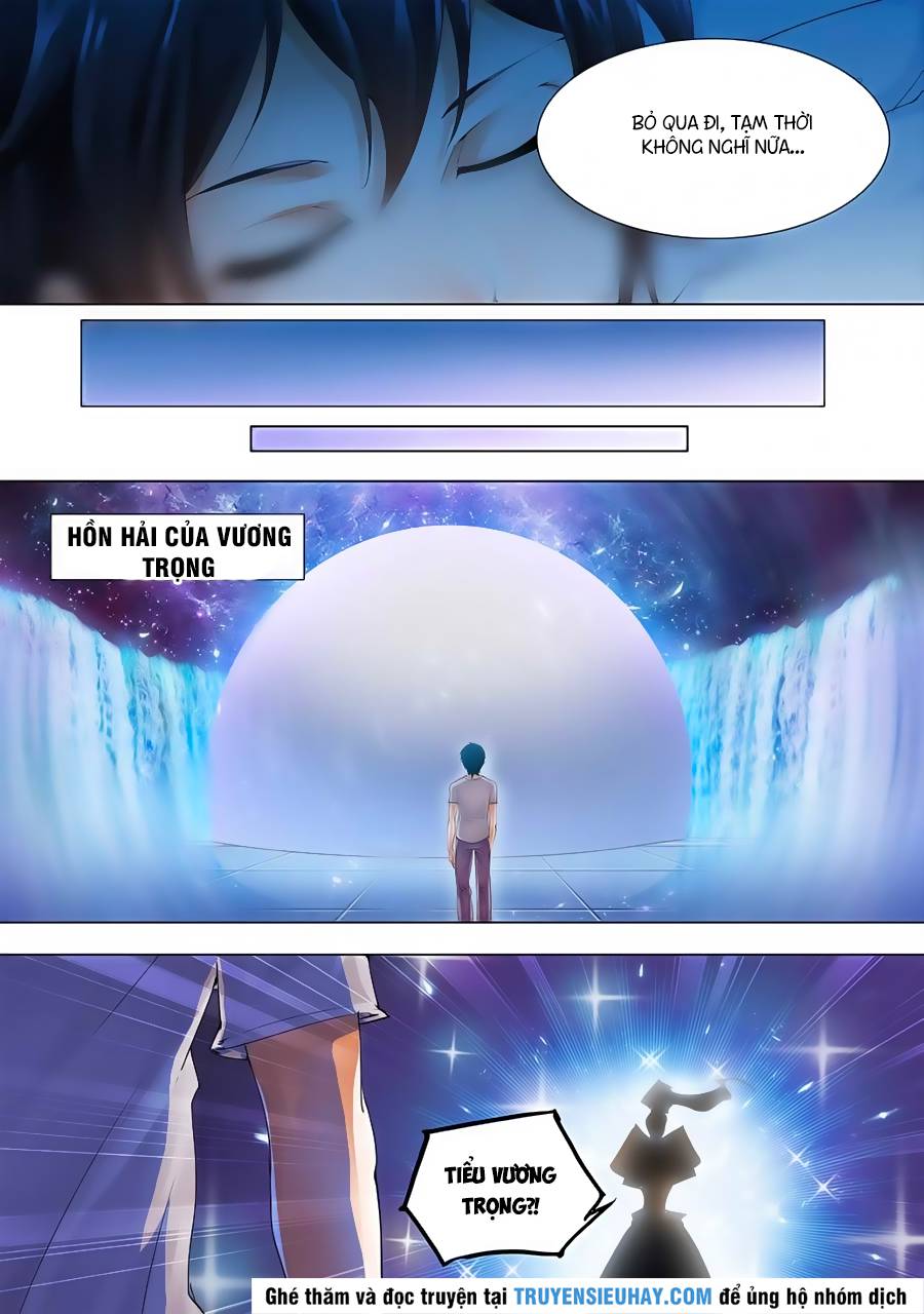 Đấu Chiến Cuồng Triều Chap 2 - Next Chap 3