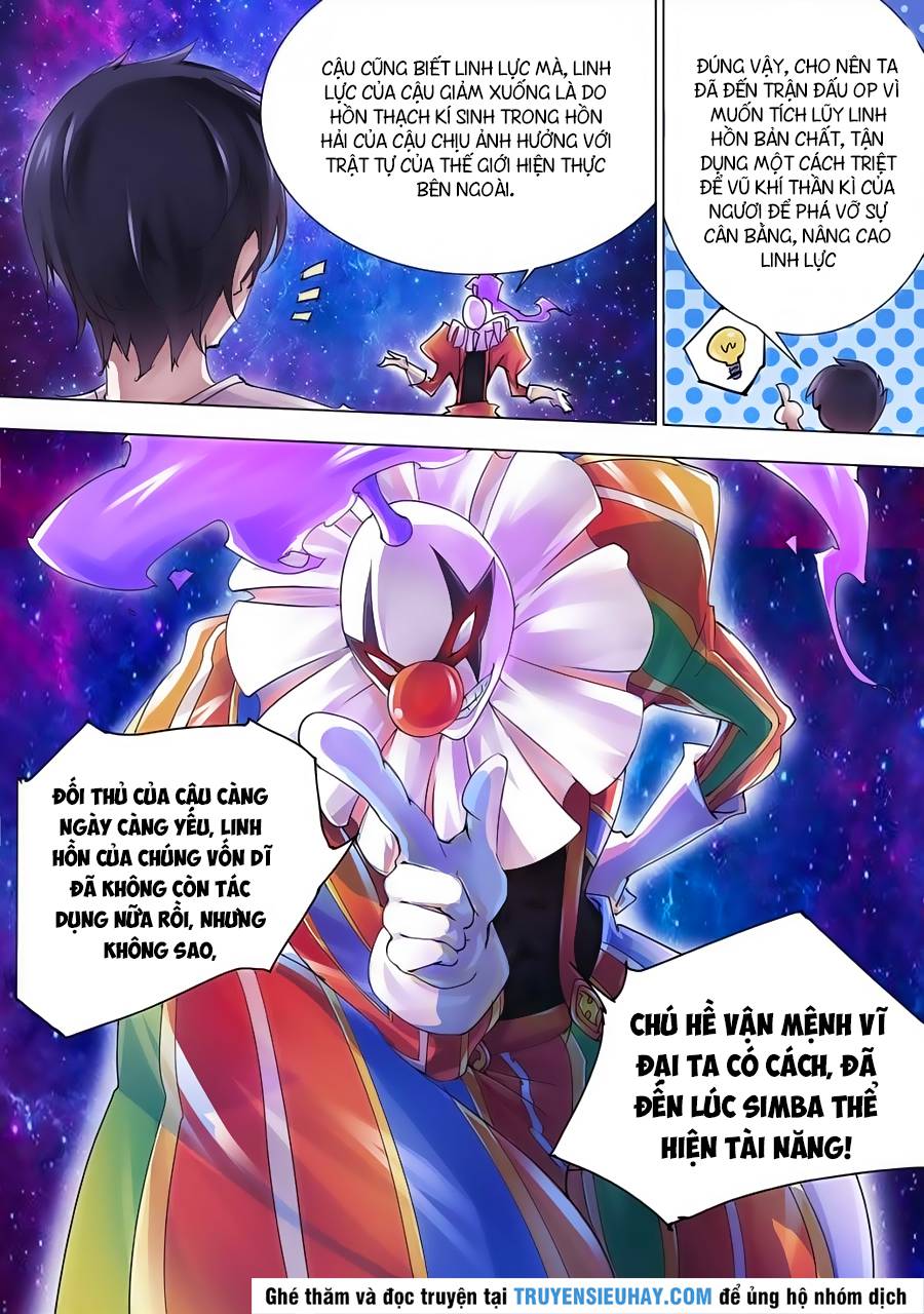 Đấu Chiến Cuồng Triều Chap 2 - Next Chap 3
