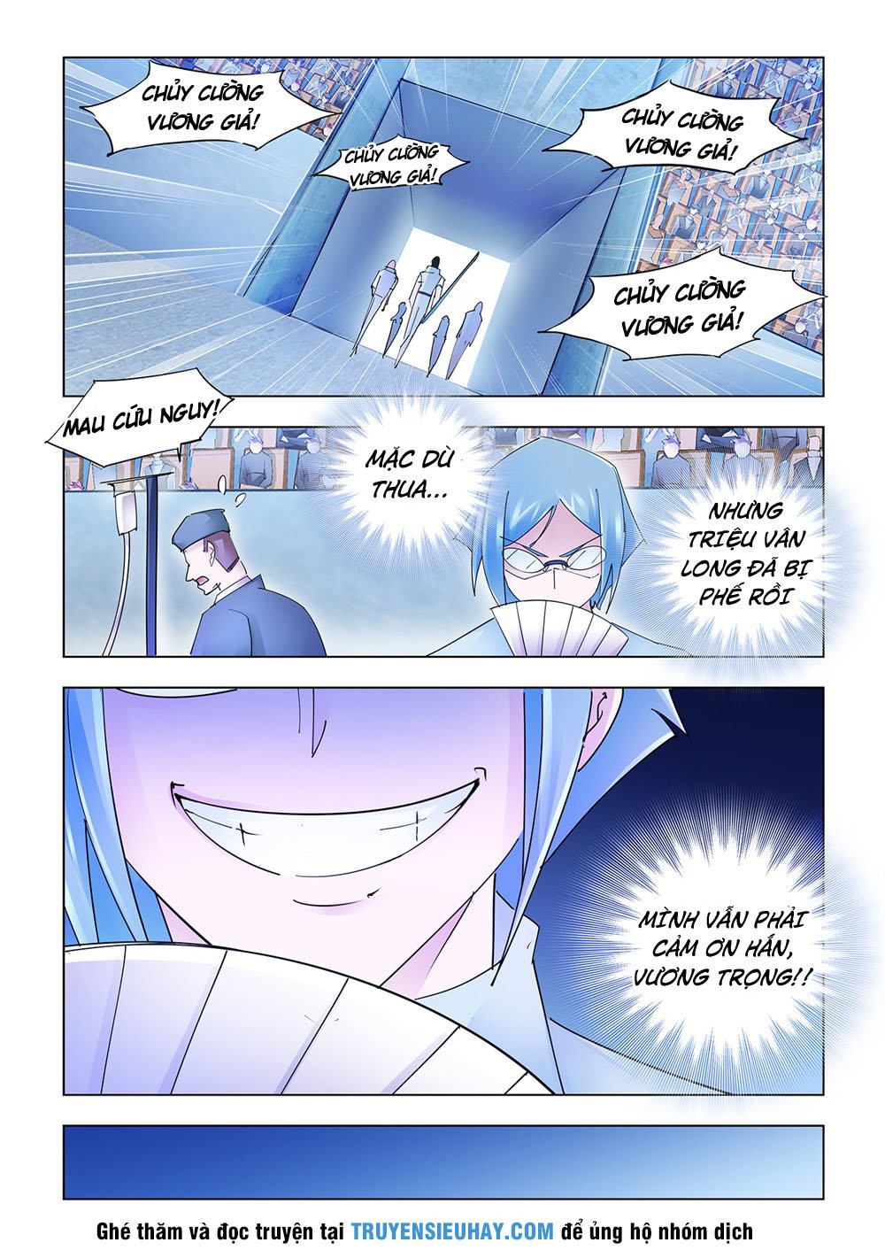 Đấu Chiến Cuồng Triều Chap 202 - Next Chap 203