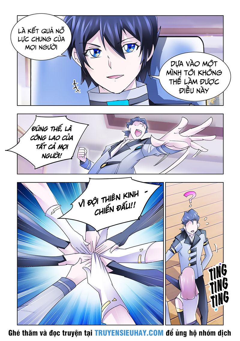 Đấu Chiến Cuồng Triều Chap 205 - Next Chap 206
