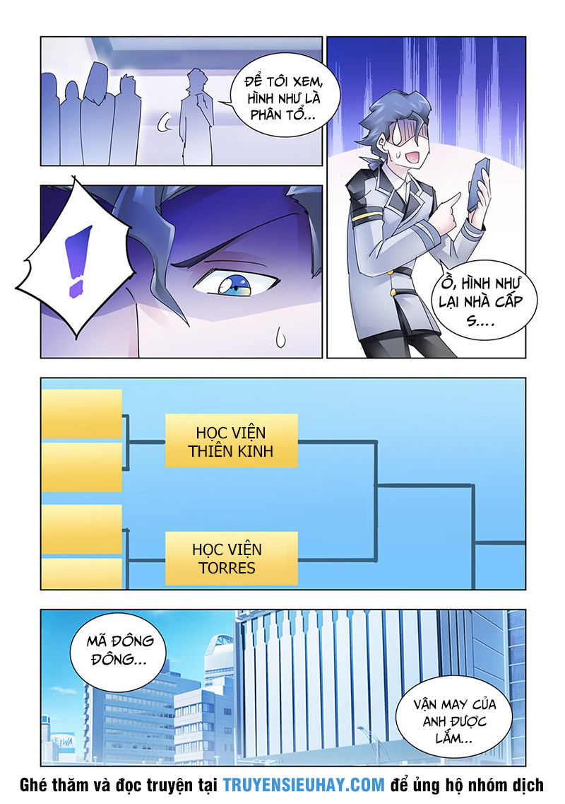 Đấu Chiến Cuồng Triều Chap 205 - Next Chap 206