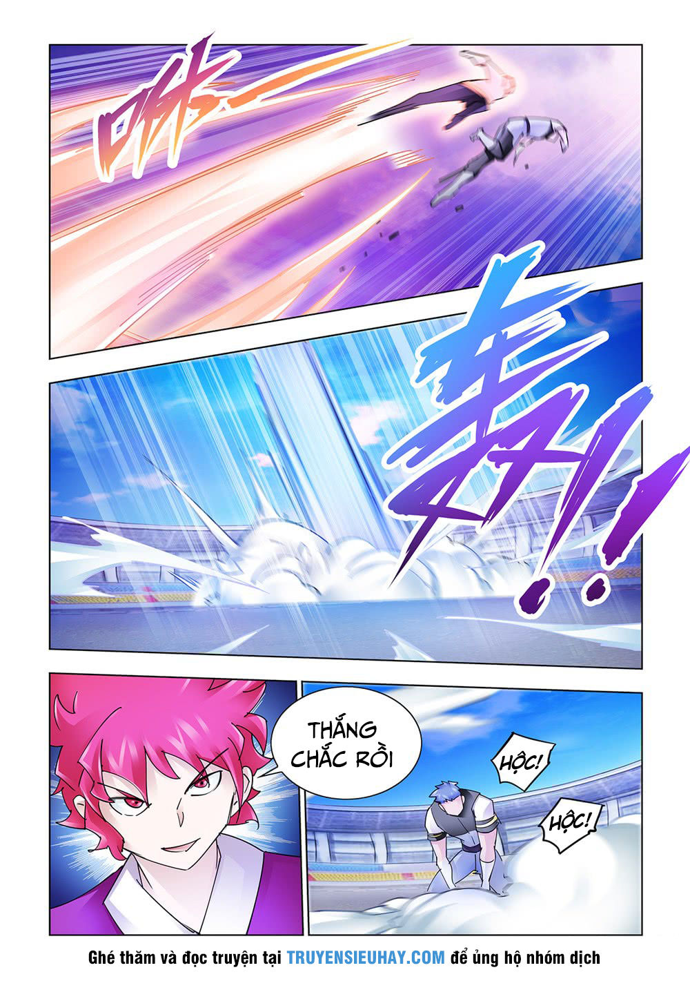 Đấu Chiến Cuồng Triều Chap 209 - Next Chap 210
