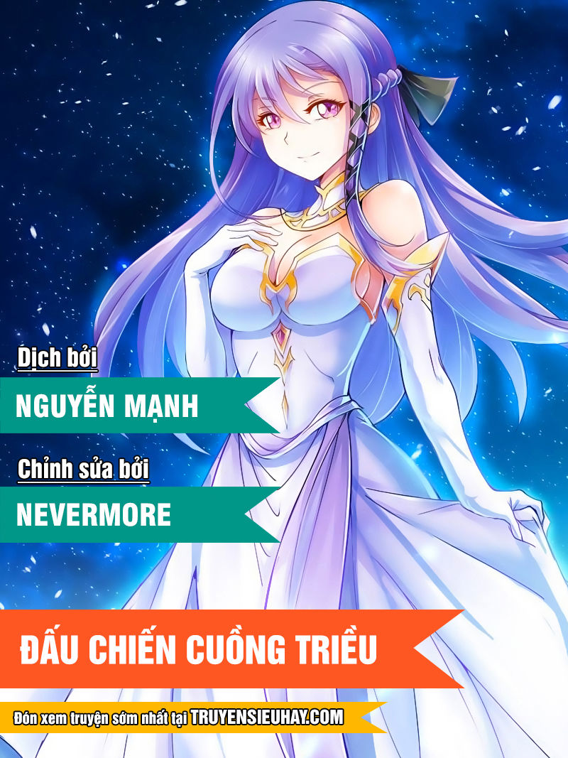 Đấu Chiến Cuồng Triều Chap 211 - Next Chap 212