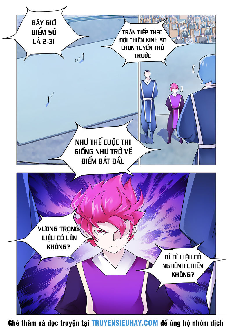 Đấu Chiến Cuồng Triều Chap 211 - Next Chap 212