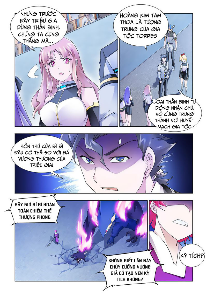 Đấu Chiến Cuồng Triều Chap 216 - Next Chap 217