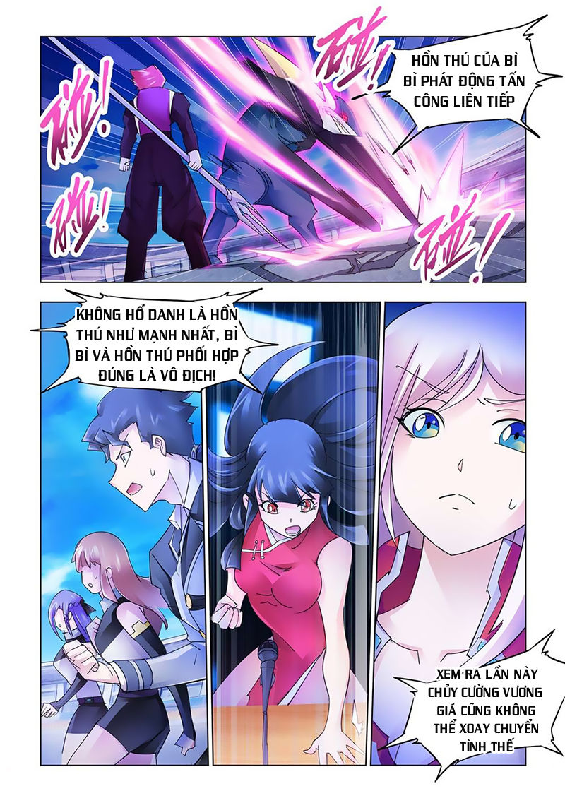 Đấu Chiến Cuồng Triều Chap 216 - Next Chap 217