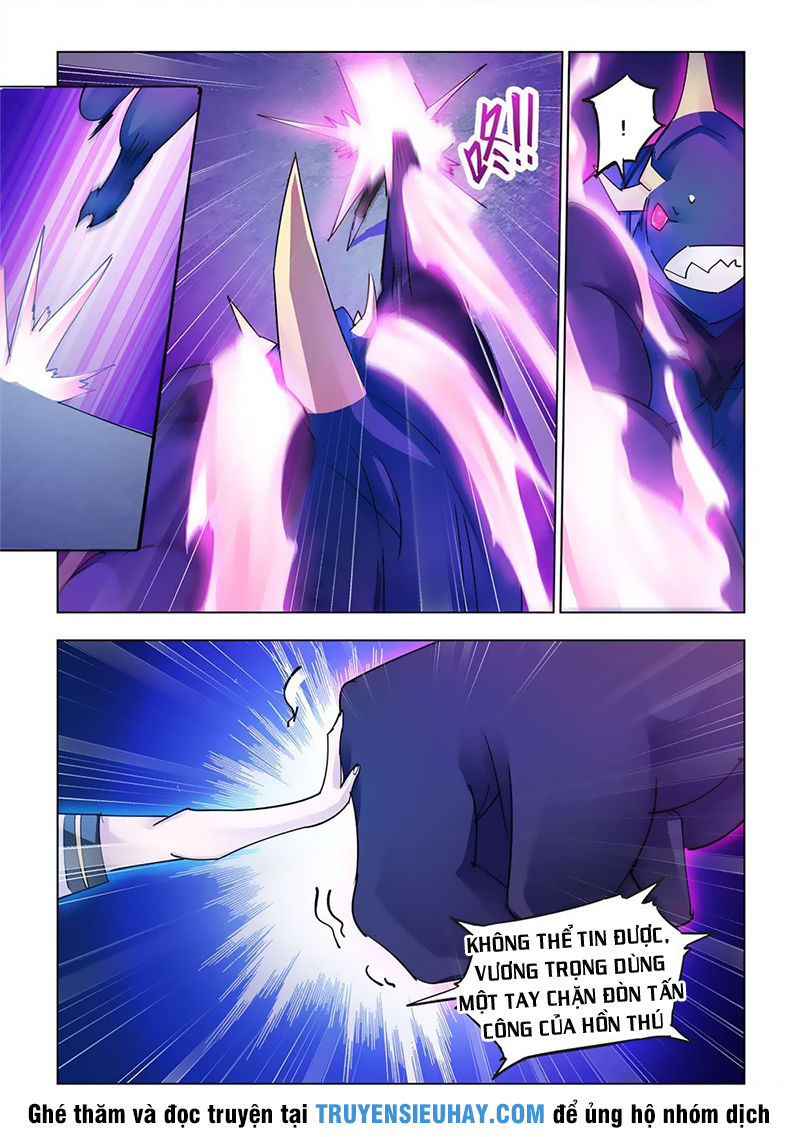 Đấu Chiến Cuồng Triều Chap 216 - Next Chap 217