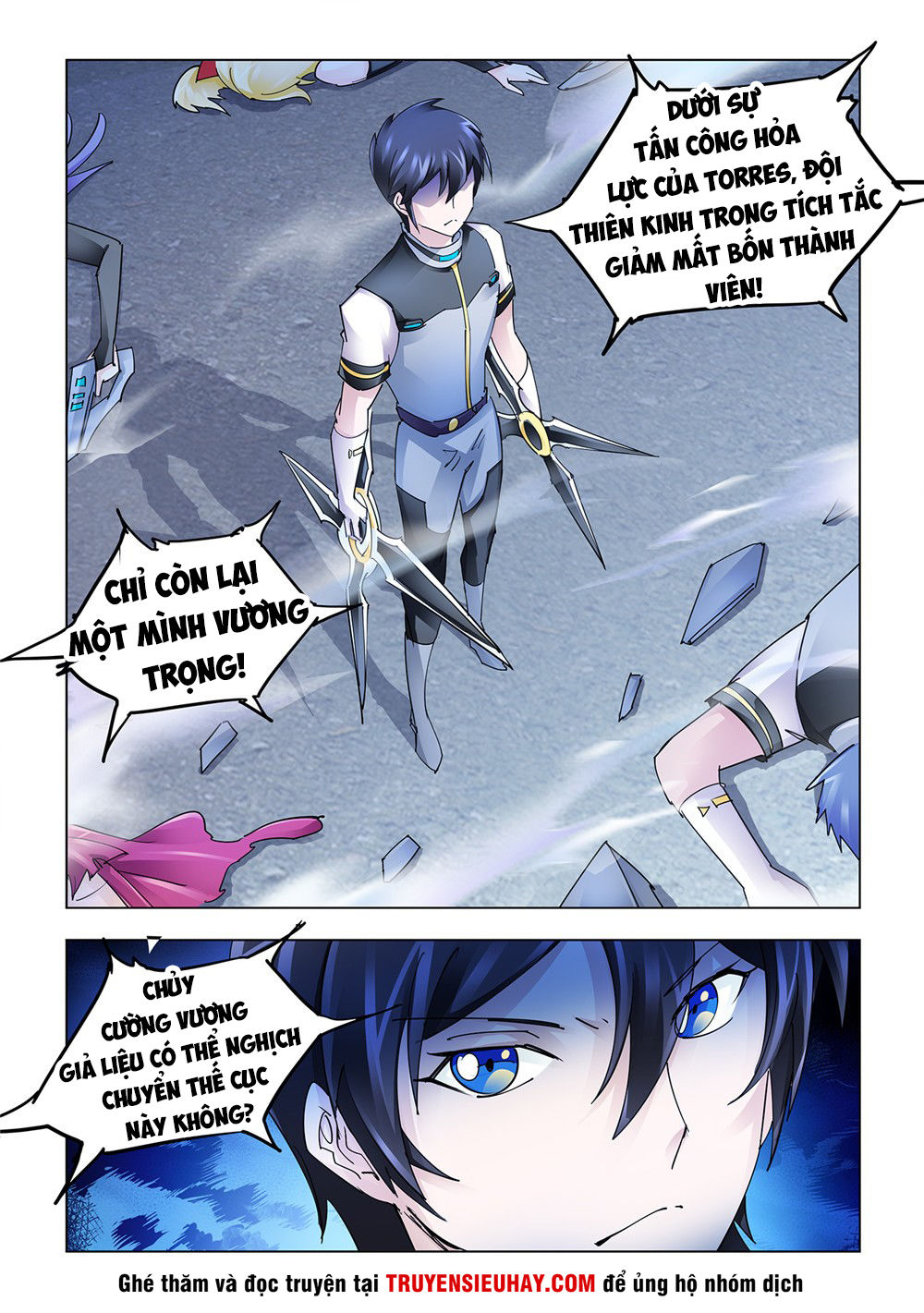Đấu Chiến Cuồng Triều Chap 218 - Next Chap 219