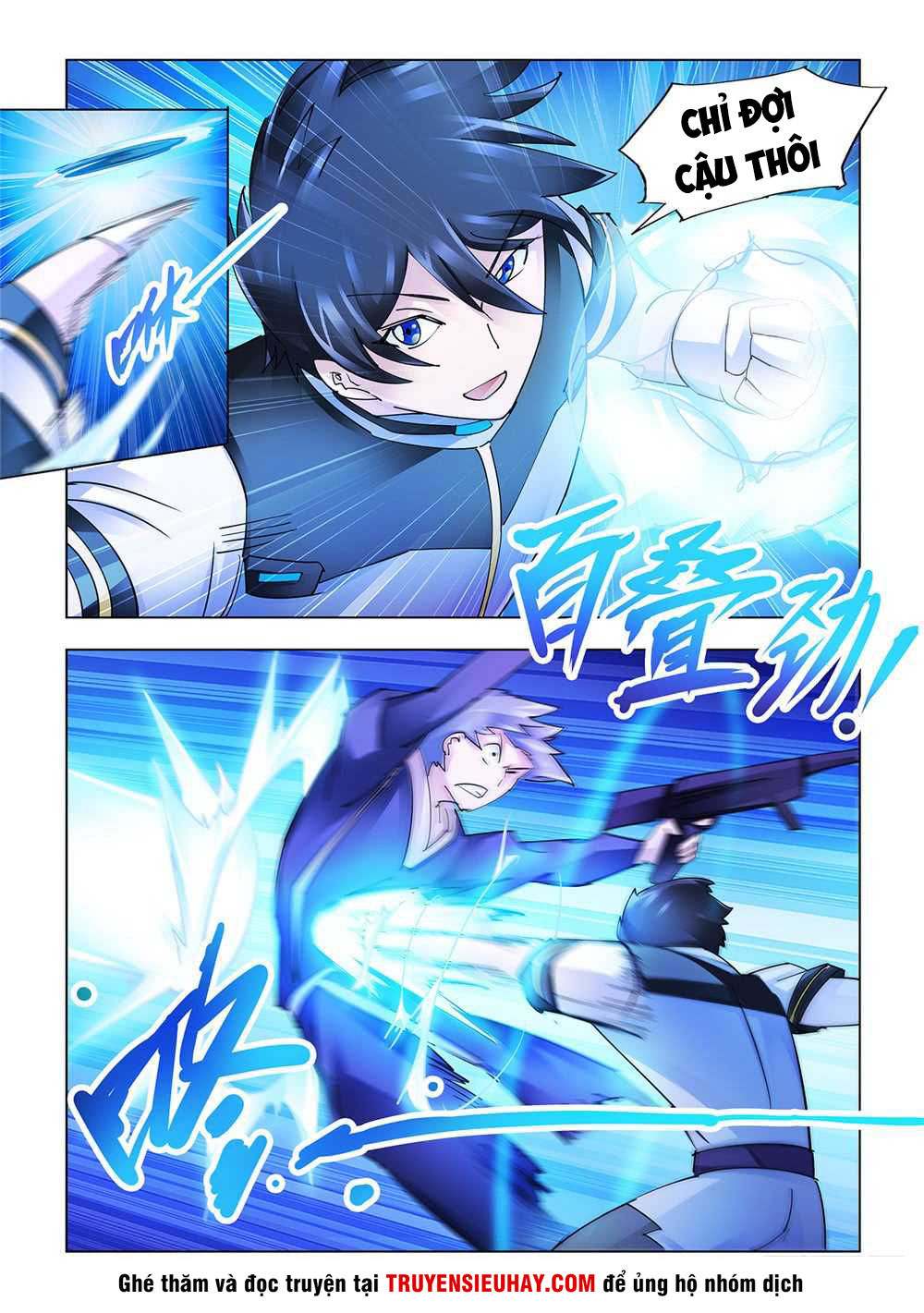 Đấu Chiến Cuồng Triều Chap 219 - Next Chap 220