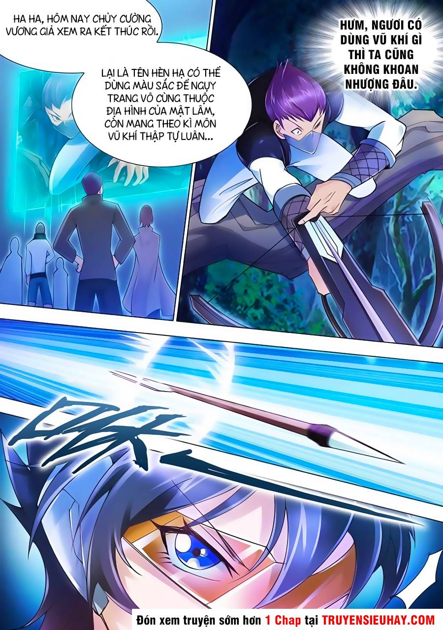 Đấu Chiến Cuồng Triều Chap 22 - Next Chap 23