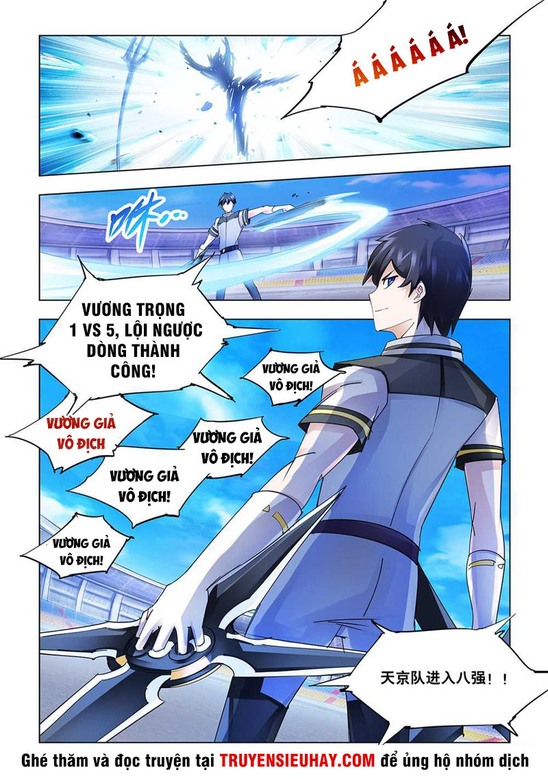 Đấu Chiến Cuồng Triều Chap 220 - Next Chap 221