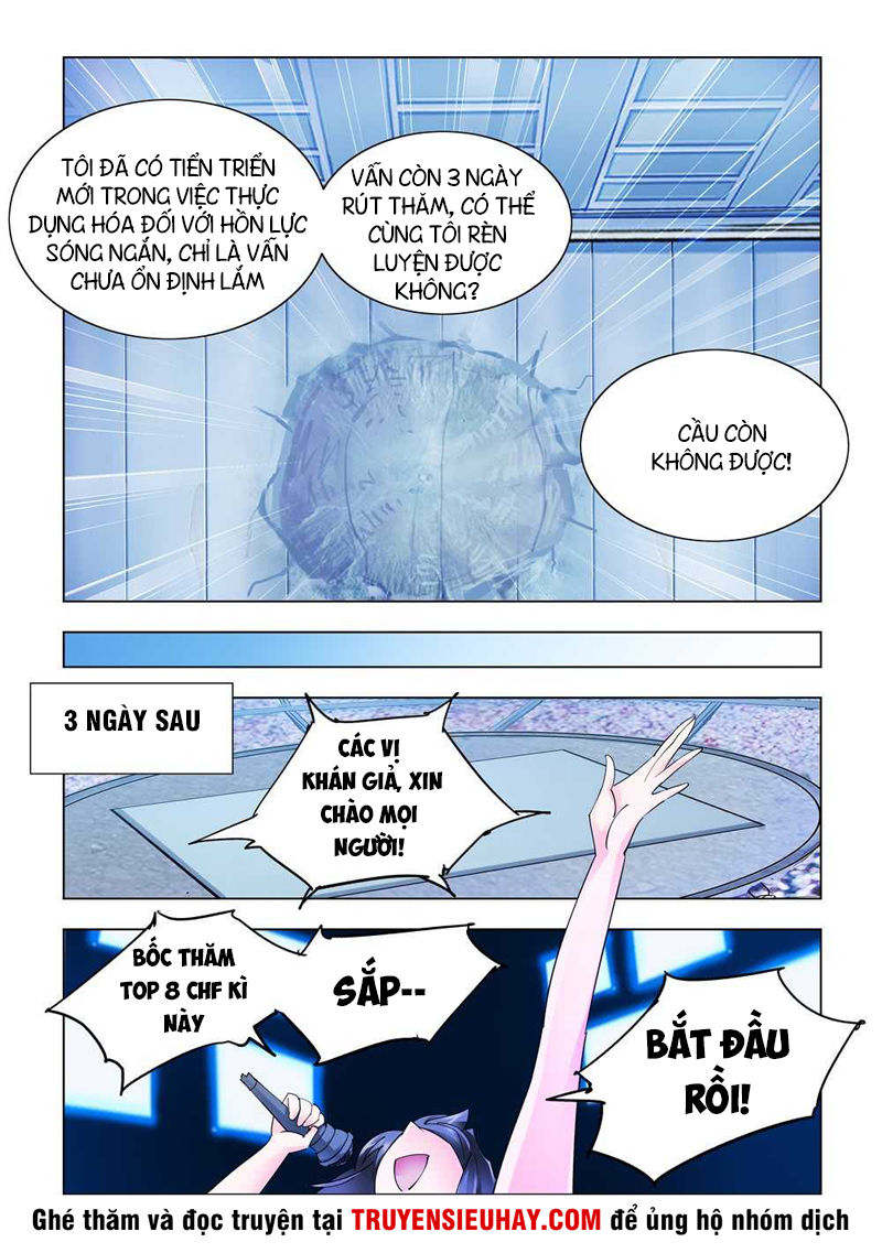 Đấu Chiến Cuồng Triều Chap 221 - Next Chap 222