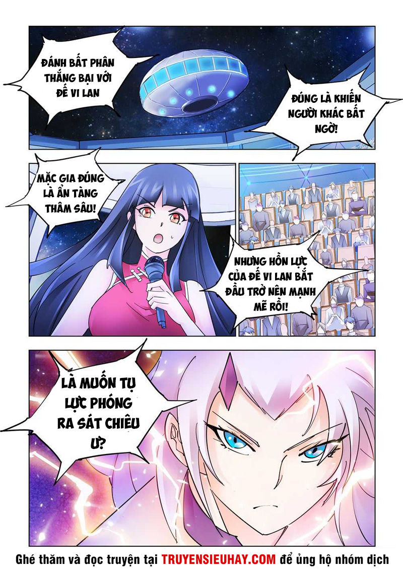 Đấu Chiến Cuồng Triều Chap 222 - Next Chap 223
