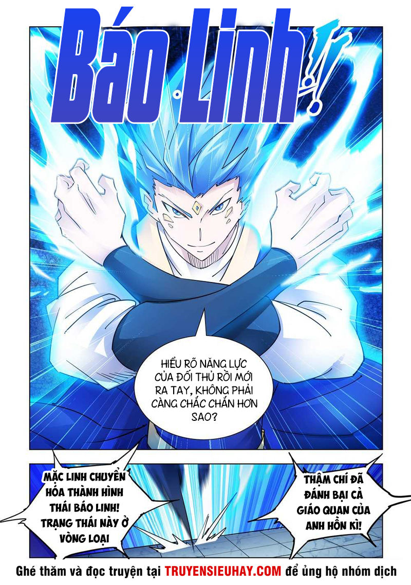Đấu Chiến Cuồng Triều Chap 222 - Next Chap 223