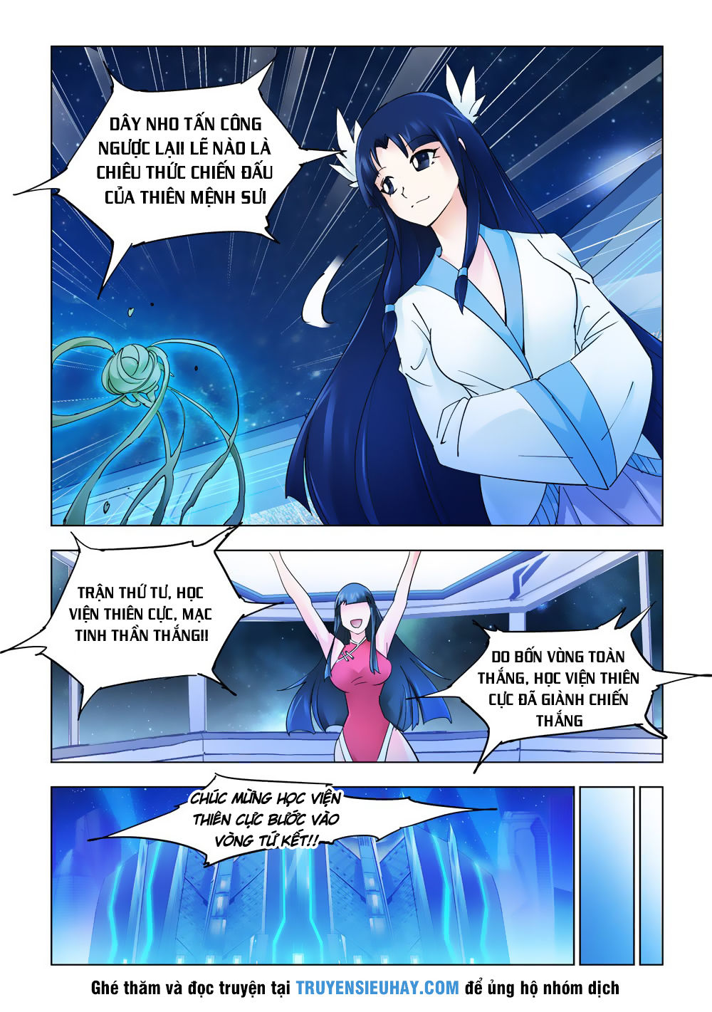 Đấu Chiến Cuồng Triều Chap 224 - Next Chap 225