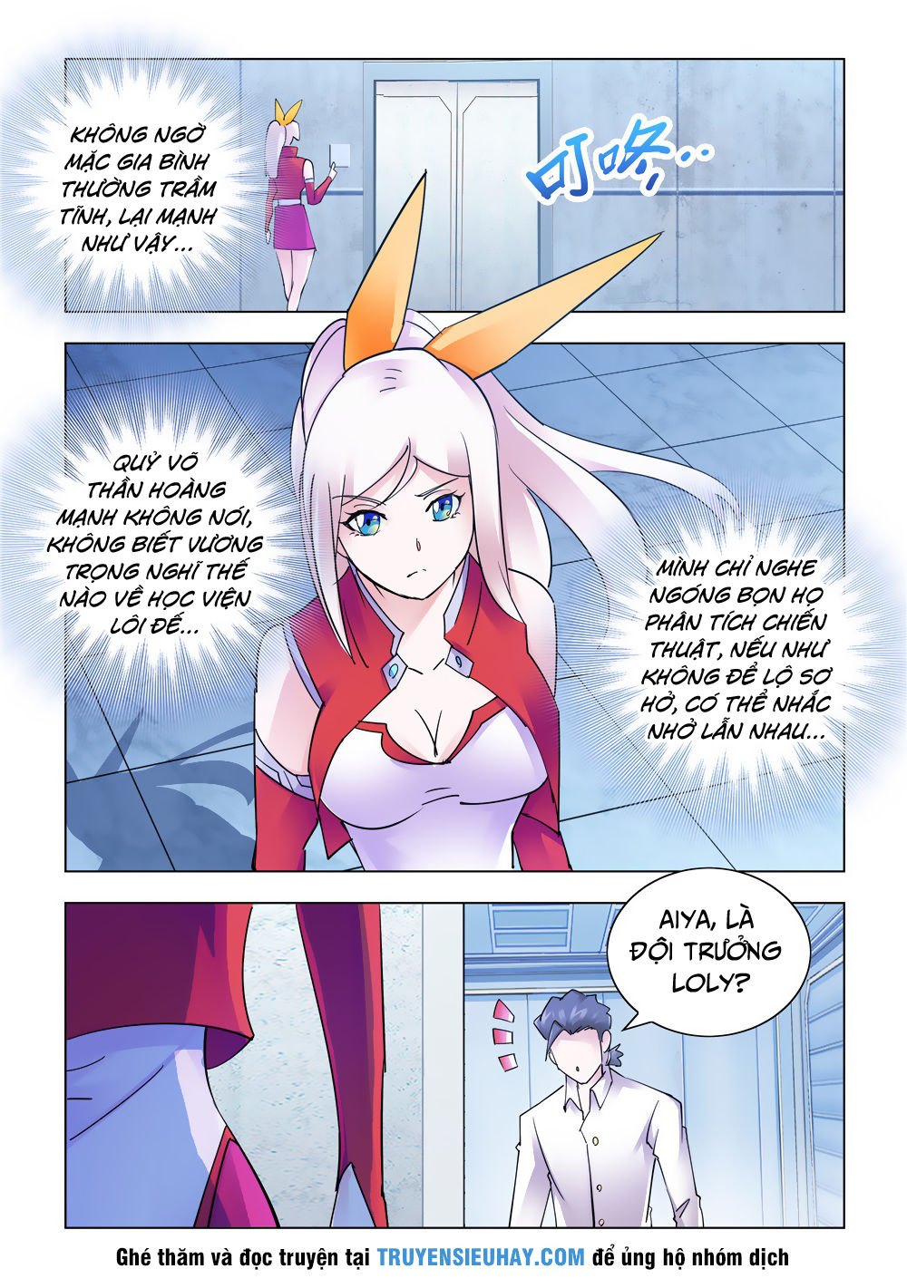 Đấu Chiến Cuồng Triều Chap 224 - Next Chap 225