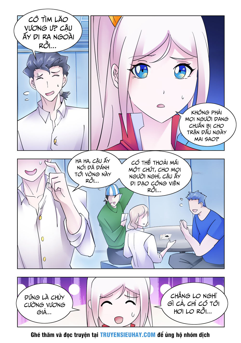 Đấu Chiến Cuồng Triều Chap 224 - Next Chap 225