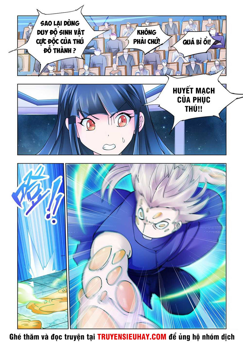 Đấu Chiến Cuồng Triều Chap 226 - Next Chap 227