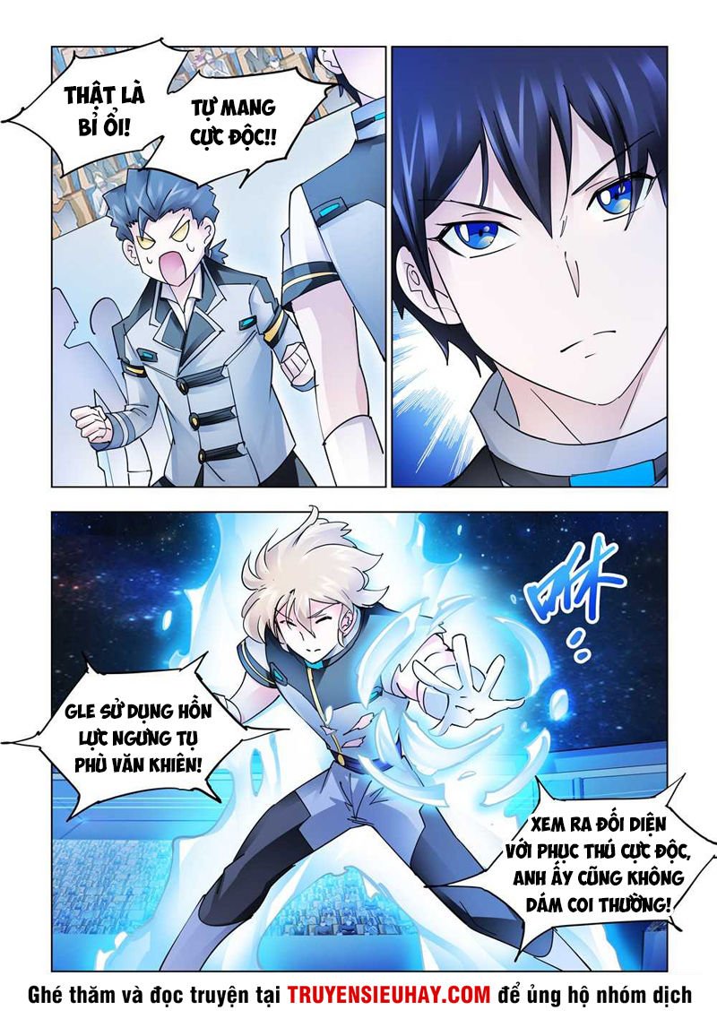 Đấu Chiến Cuồng Triều Chap 226 - Next Chap 227