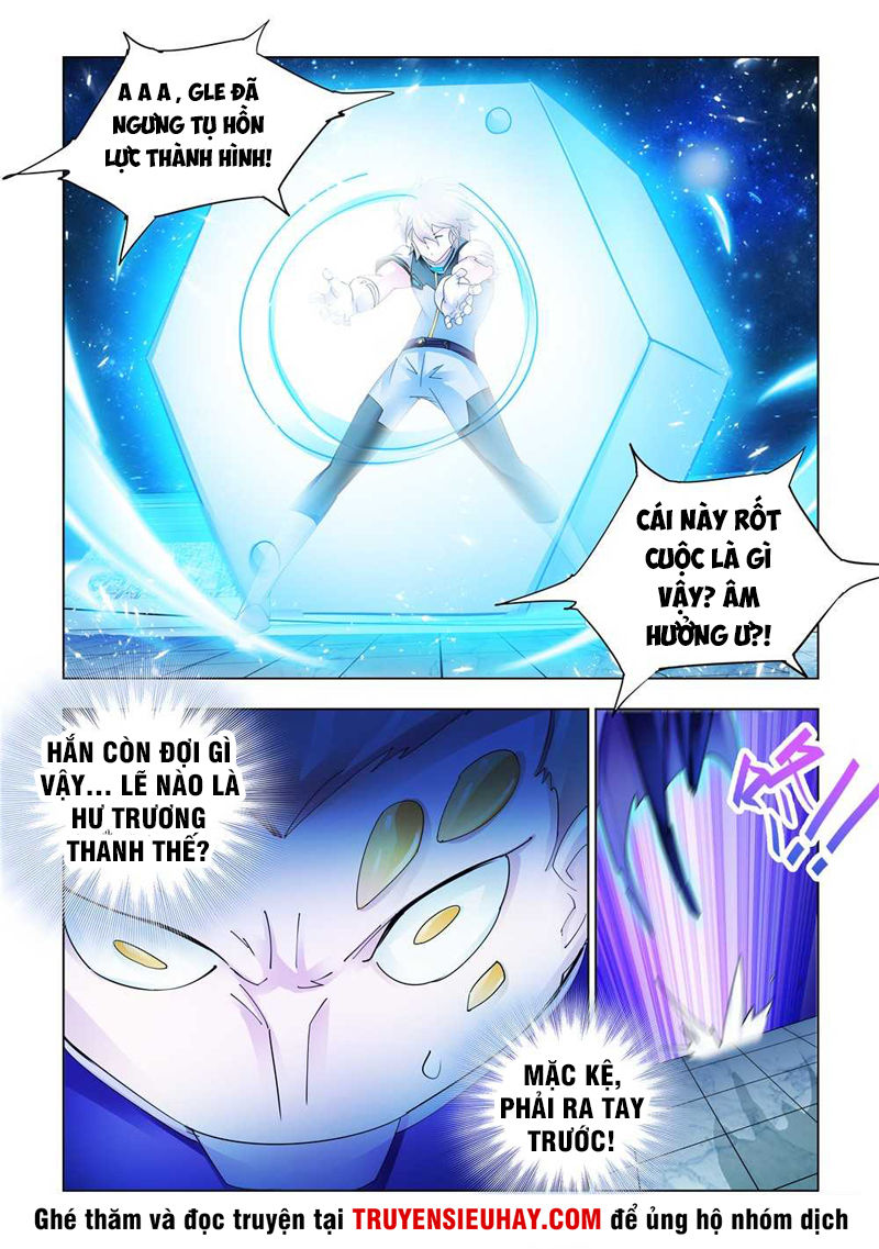 Đấu Chiến Cuồng Triều Chap 227 - Next Chap 228