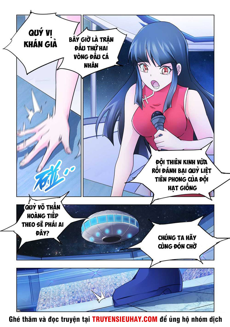Đấu Chiến Cuồng Triều Chap 227 - Next Chap 228