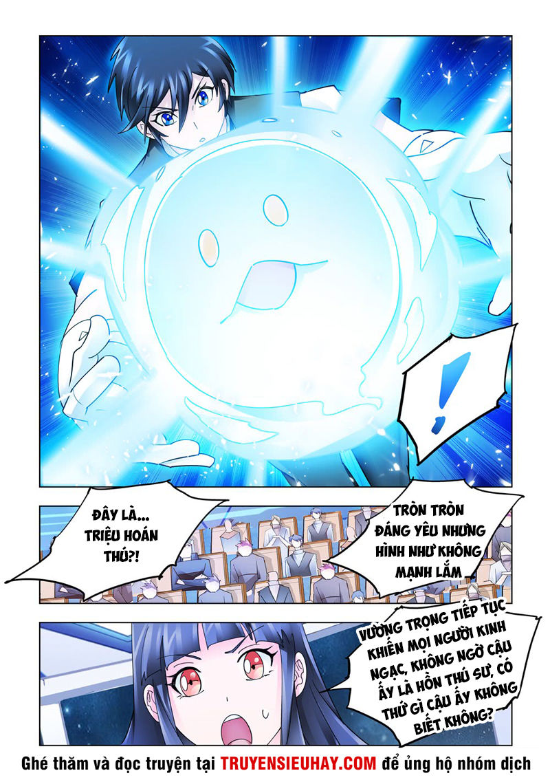 Đấu Chiến Cuồng Triều Chap 232 - Next Chap 233