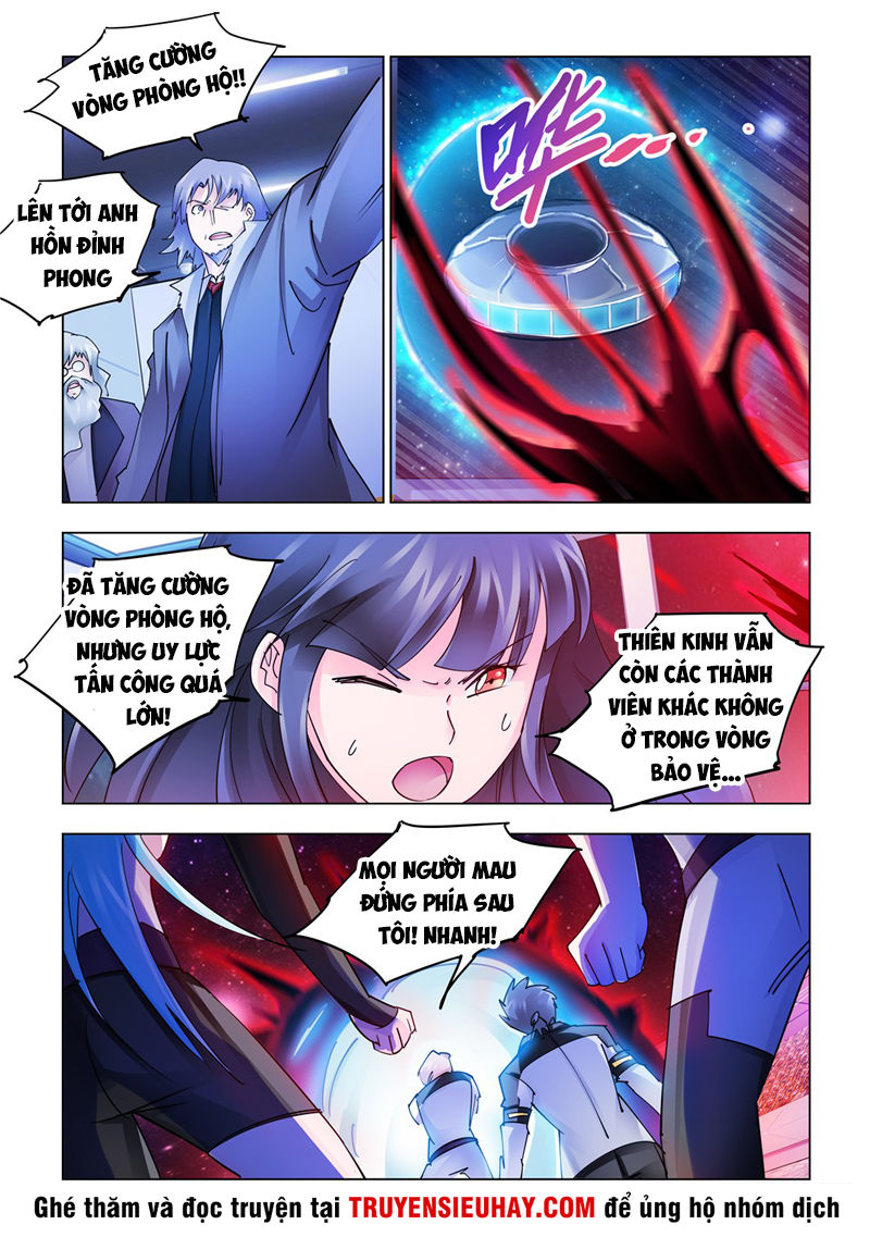 Đấu Chiến Cuồng Triều Chap 232 - Next Chap 233