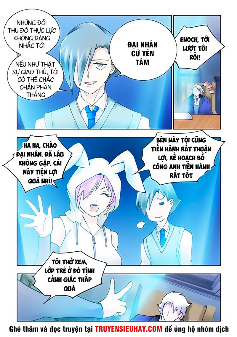 Đấu Chiến Cuồng Triều Chap 233 - Next Chap 234