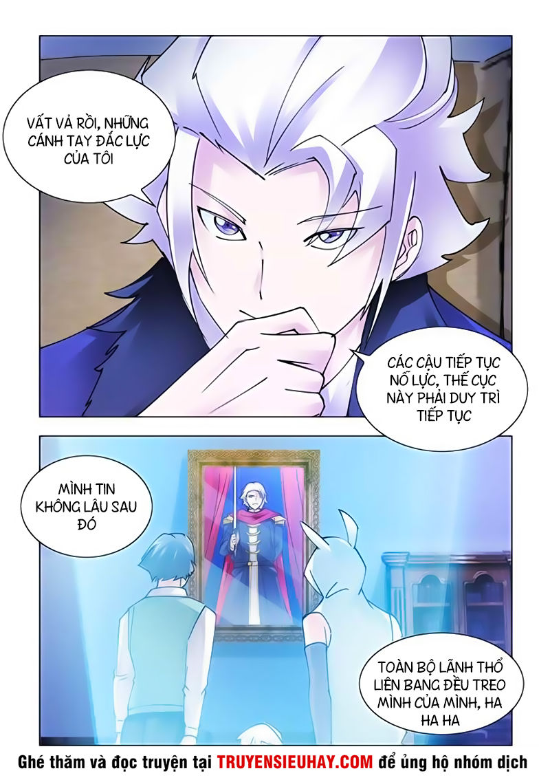 Đấu Chiến Cuồng Triều Chap 233 - Next Chap 234