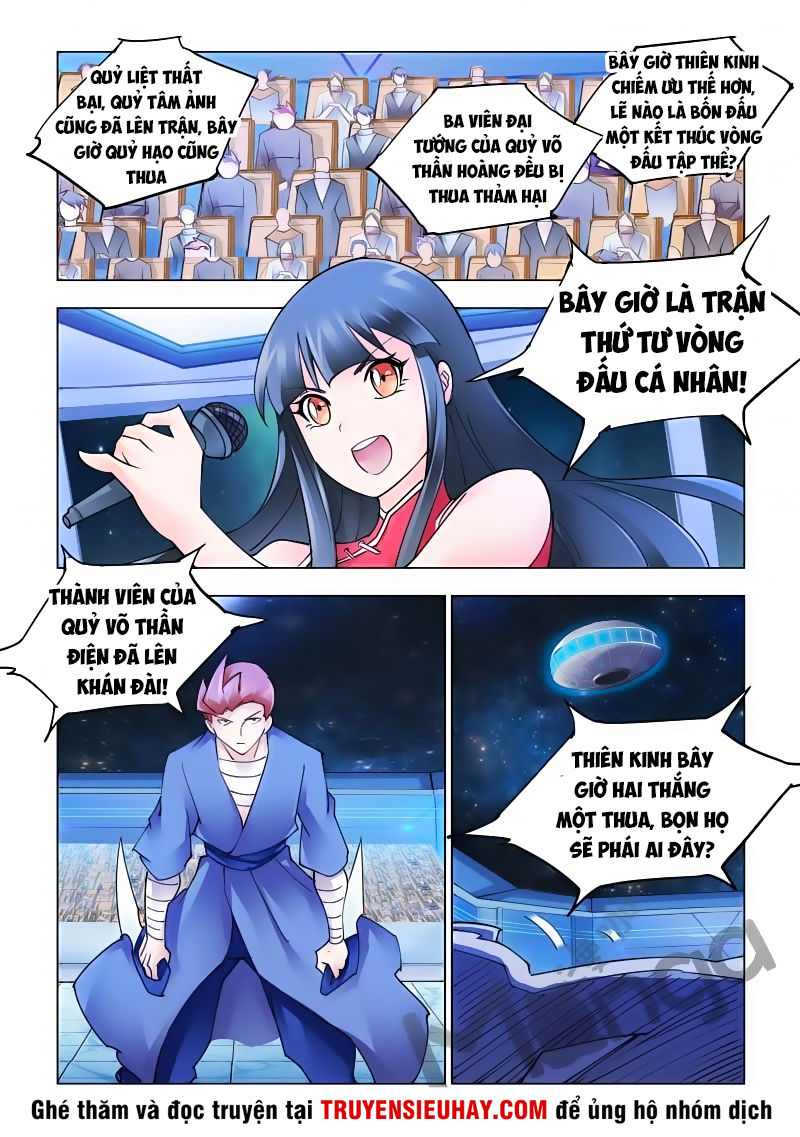 Đấu Chiến Cuồng Triều Chap 234 - Next Chap 235