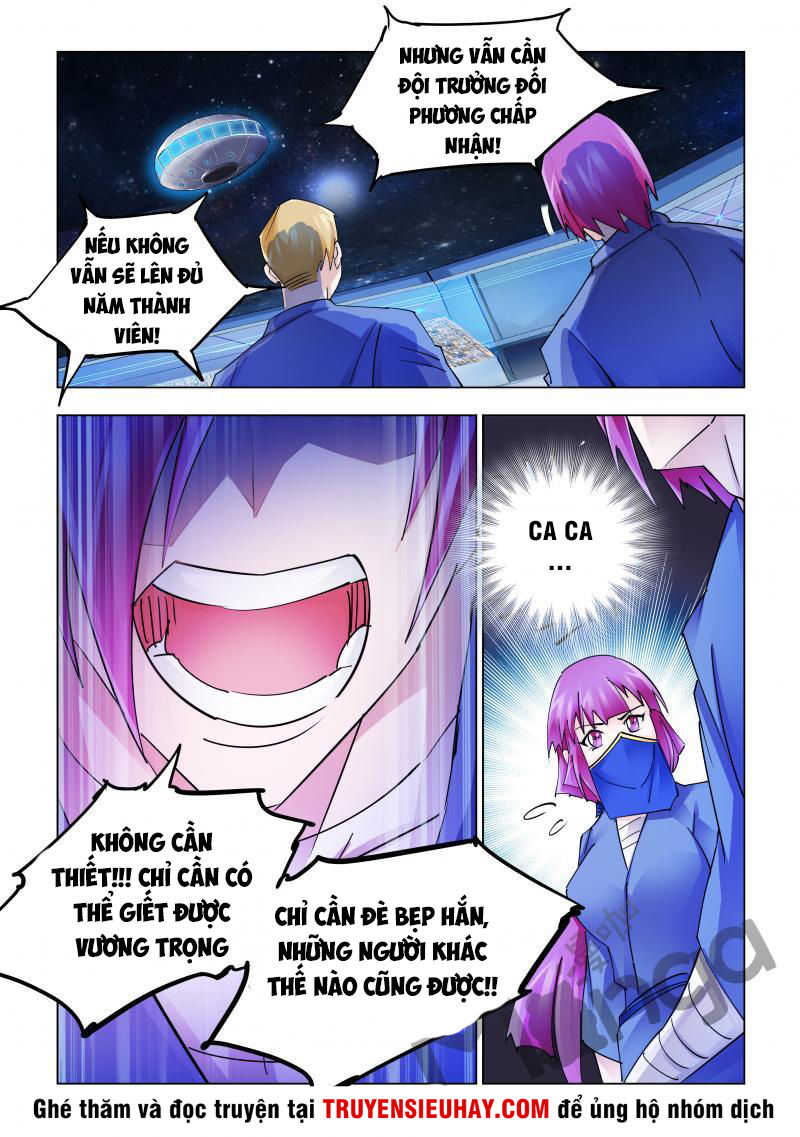 Đấu Chiến Cuồng Triều Chap 234 - Next Chap 235