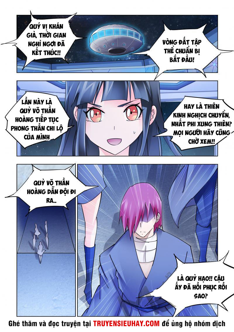 Đấu Chiến Cuồng Triều Chap 234 - Next Chap 235