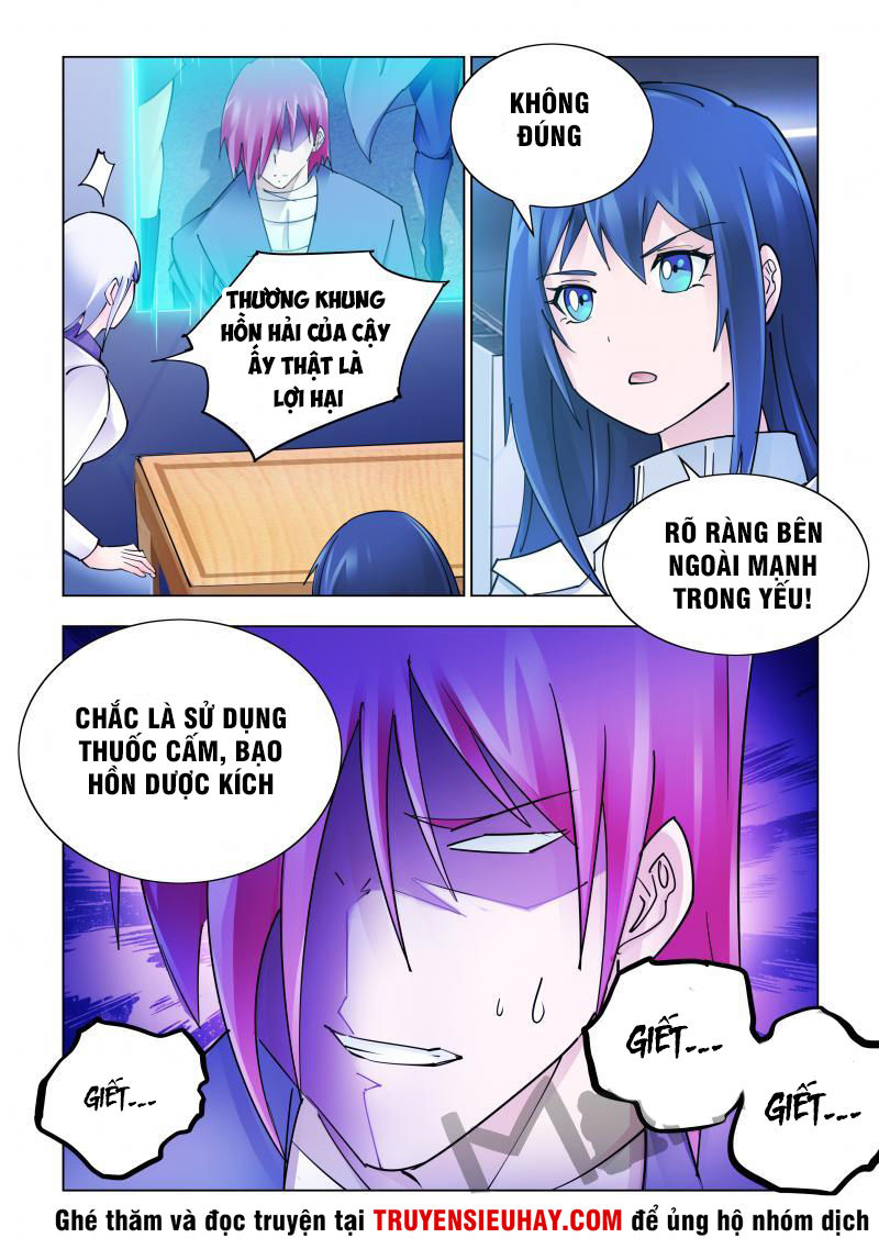 Đấu Chiến Cuồng Triều Chap 234 - Next Chap 235