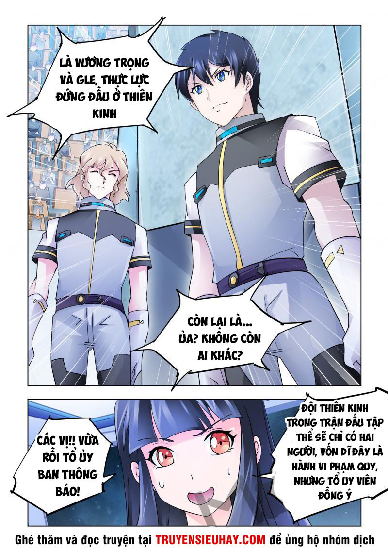 Đấu Chiến Cuồng Triều Chap 234 - Next Chap 235