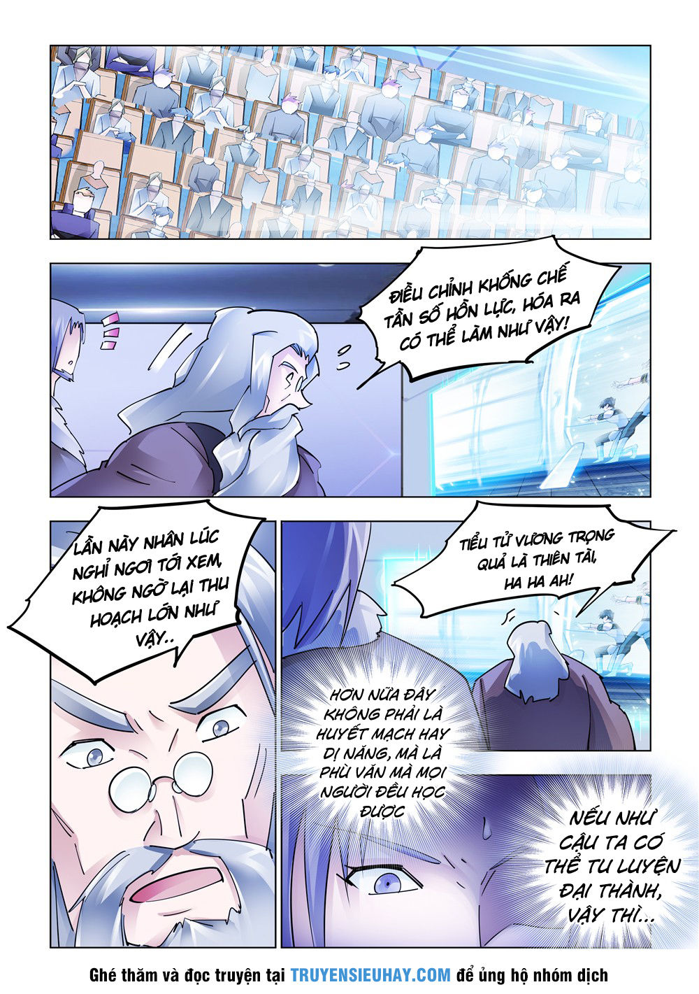 Đấu Chiến Cuồng Triều Chap 235 - Next Chap 236
