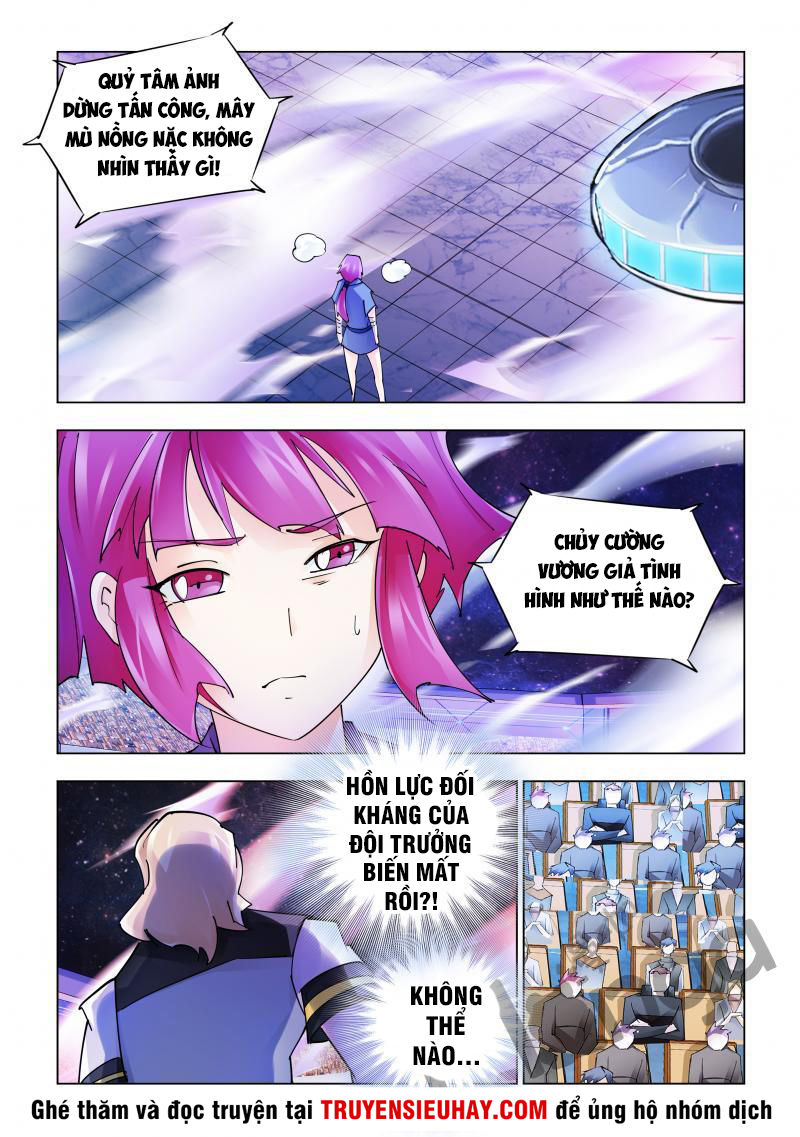 Đấu Chiến Cuồng Triều Chap 236 - Next Chap 237