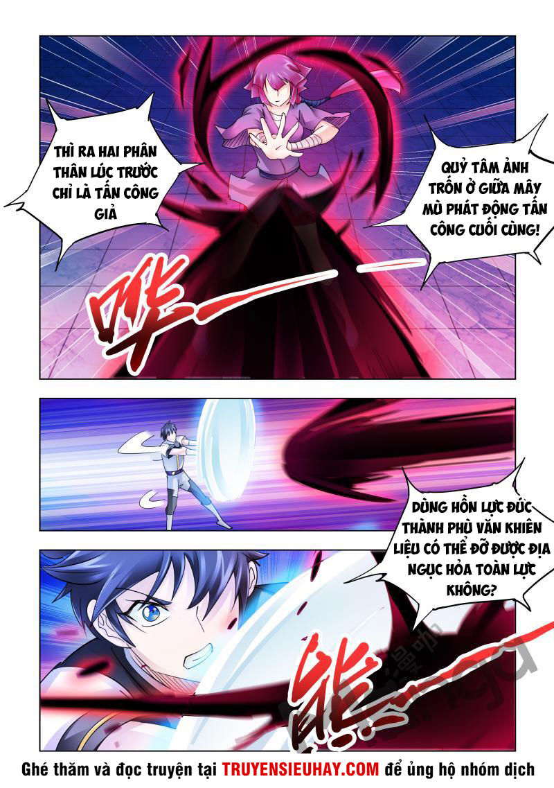 Đấu Chiến Cuồng Triều Chap 236 - Next Chap 237