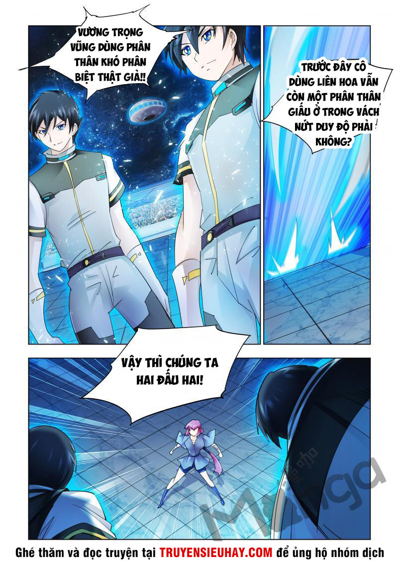 Đấu Chiến Cuồng Triều Chap 237 - Next Chap 238