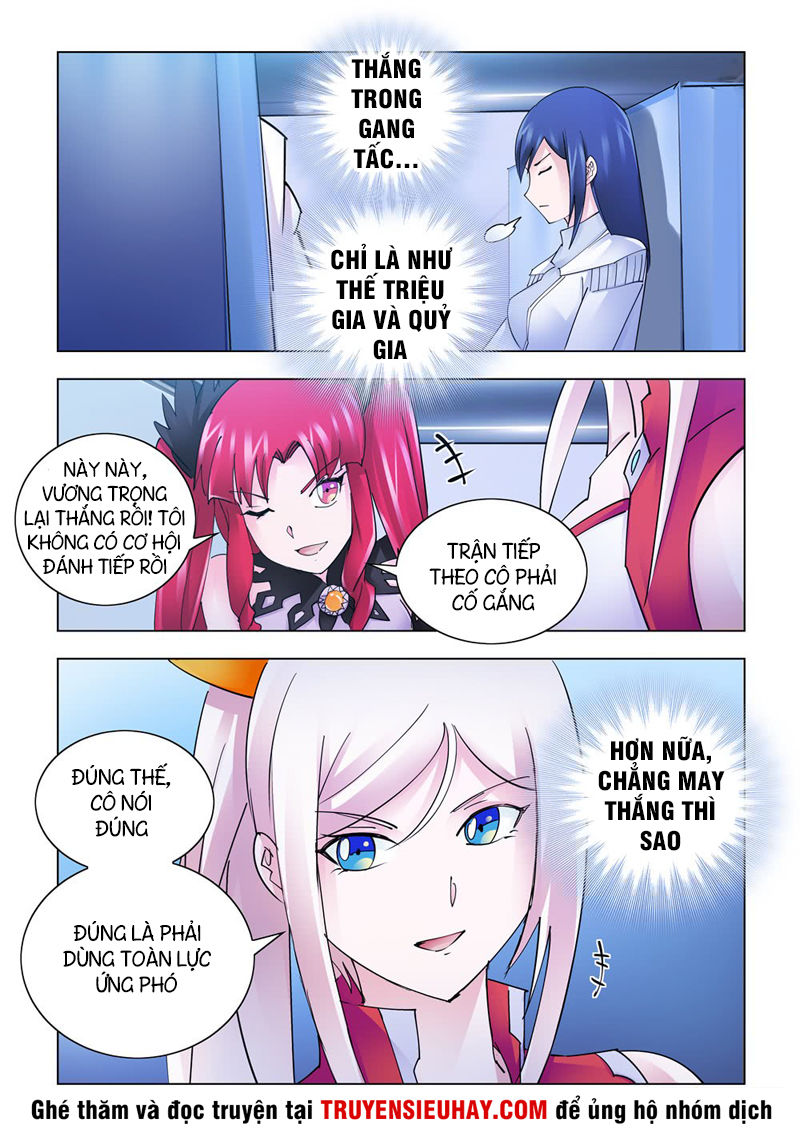 Đấu Chiến Cuồng Triều Chap 238 - Next Chap 239