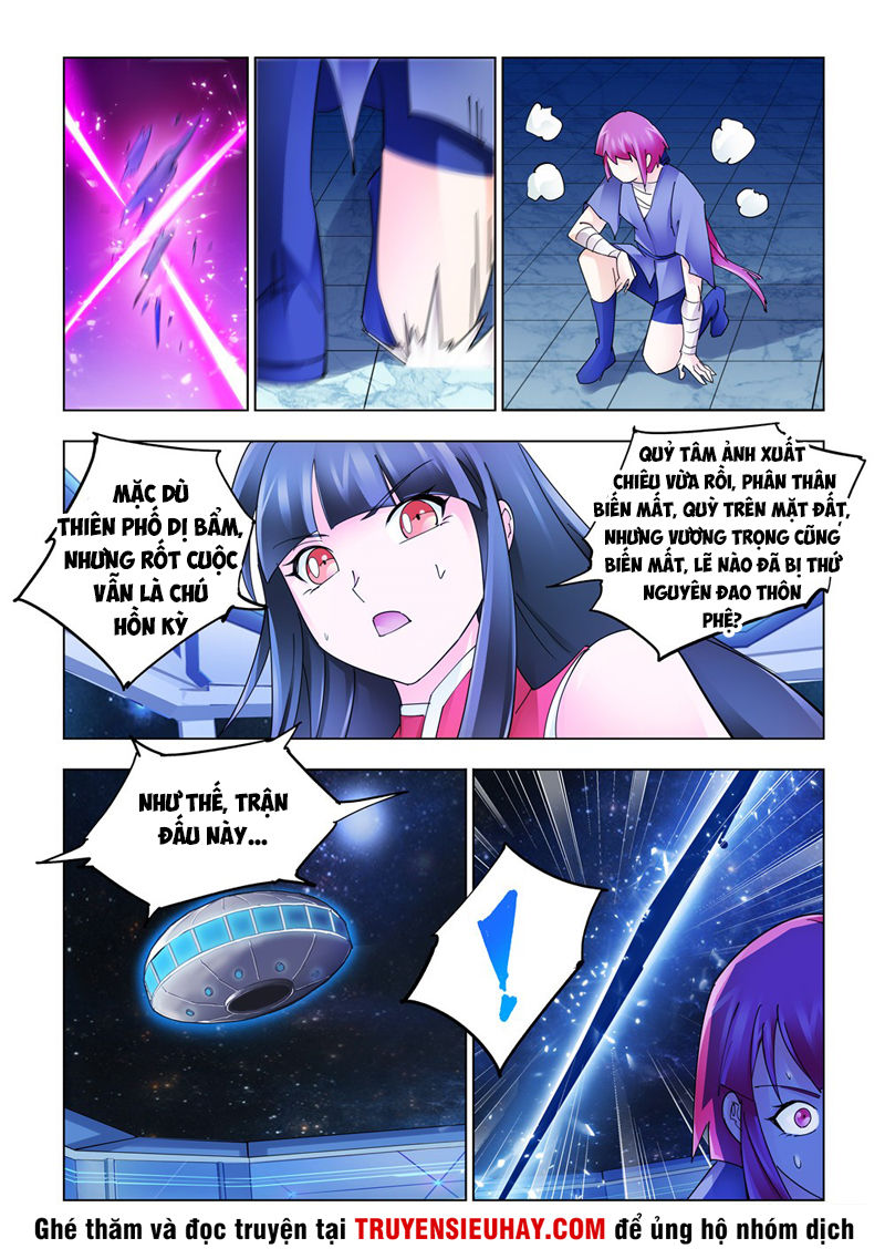 Đấu Chiến Cuồng Triều Chap 238 - Next Chap 239