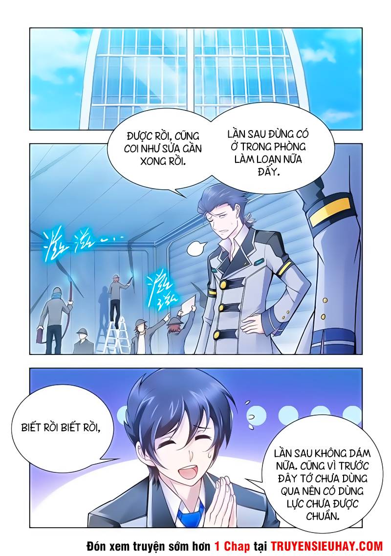 Đấu Chiến Cuồng Triều Chap 24 - Next Chap 25