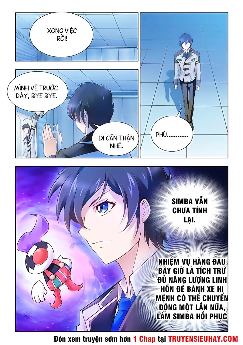 Đấu Chiến Cuồng Triều Chap 24 - Next Chap 25