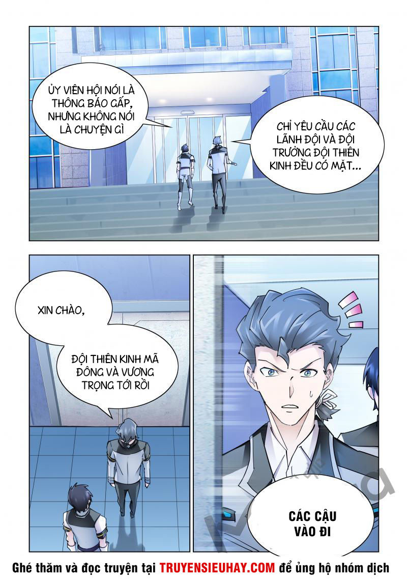 Đấu Chiến Cuồng Triều Chap 240 - Next Chap 241