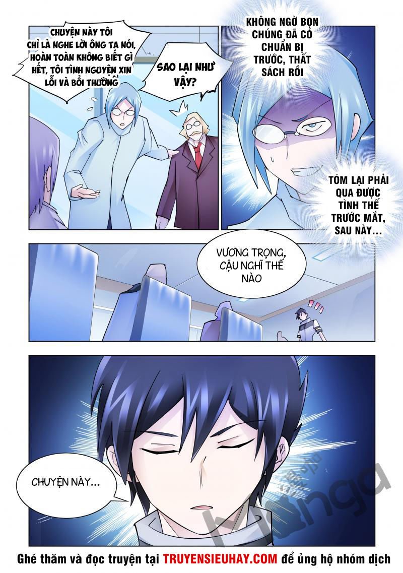 Đấu Chiến Cuồng Triều Chap 240 - Next Chap 241