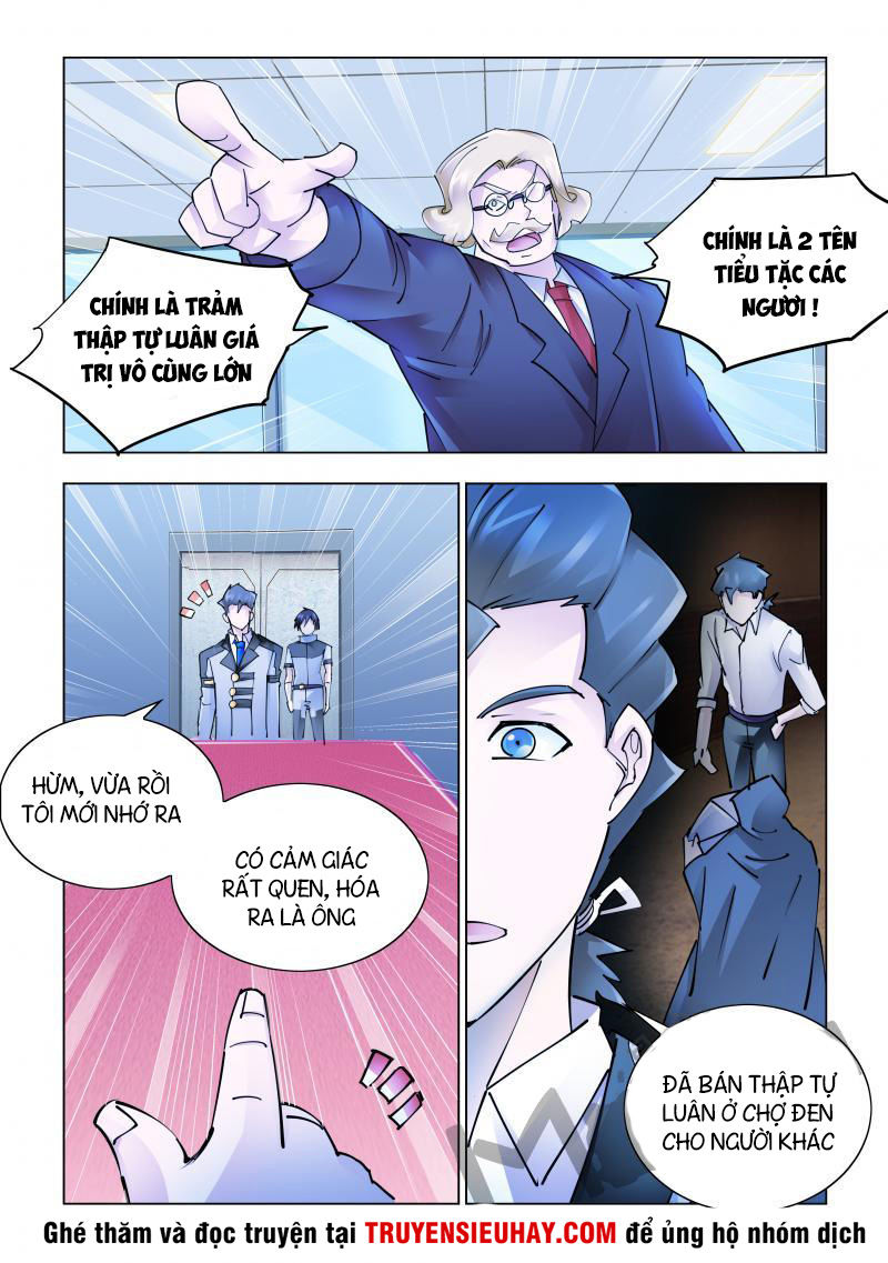 Đấu Chiến Cuồng Triều Chap 240 - Next Chap 241