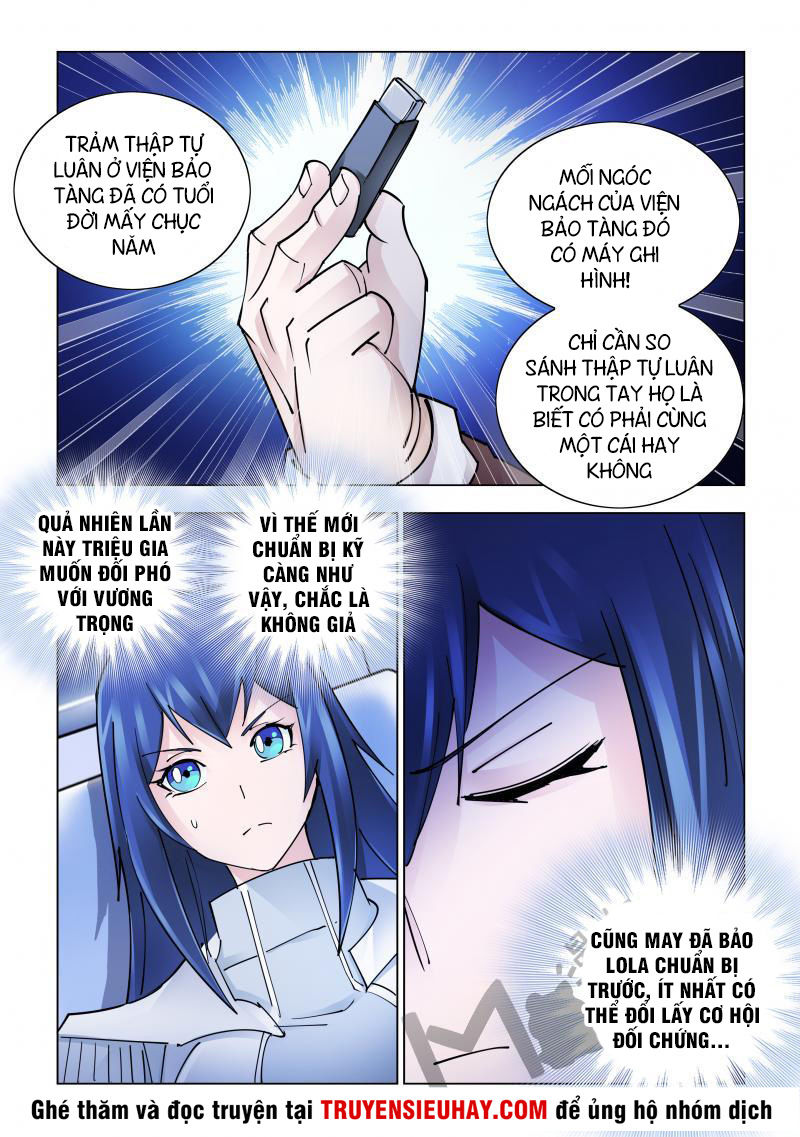 Đấu Chiến Cuồng Triều Chap 240 - Next Chap 241