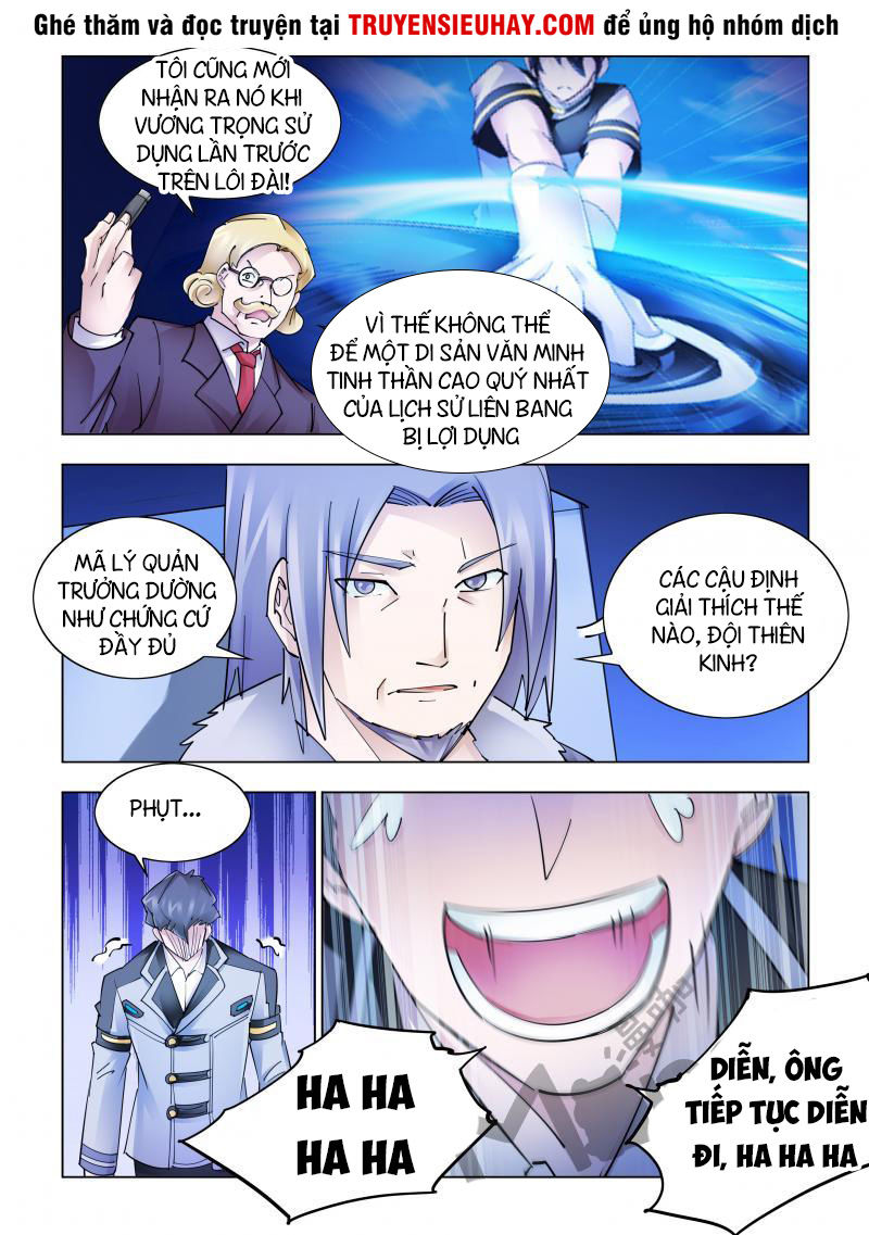 Đấu Chiến Cuồng Triều Chap 240 - Next Chap 241